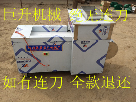 剁鸡块机运行中的工作原理大揭秘!_第1页_食品